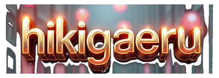 hikigaeru3d logo